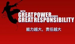 今日头条小孩爆料视频,真实事件引发网友热议